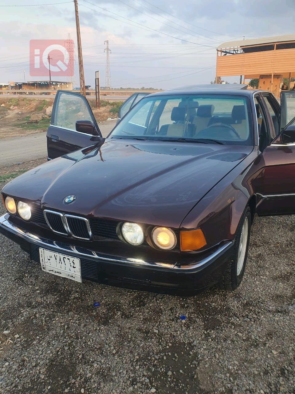 بي ام دبليو الفئة 5